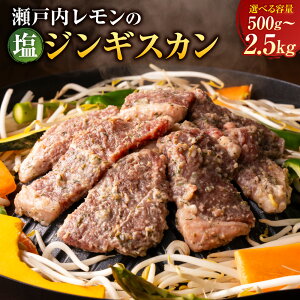 yӂ邳Ɣ[Łz˓ WMXJ qIׂr 500g / 750g / 1.25kg / 2.5kg WMXJ  r  t   Ă ē  Ⓚ 