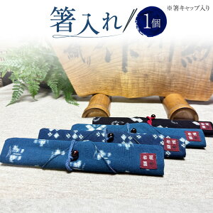 yӂ邳Ɣ[Łz 1 Lbv 4.5cm×24cm×}`2cm   z gїp Lb`pi BR R 100 D Vv _   Â  nh
