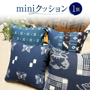 yӂ邳Ɣ[Łzmini NbV 1 30cm×s30cm×10cm p^ lp CeA G BR R 100 D Vv _   Â  nhCh `