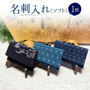 yӂ邳Ɣ[Łzh \tg 1 6.5cm×11cm×}`1cm hP[X J[hP[X z Y fB[X BR R 100 D Vv _   Â  n