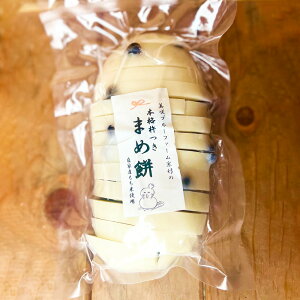 yӂ邳Ɣ[Łzn 600g×2 v1.2kg R璬Y   哤     Ȃ܂^ Jbg ߘa5NY qm` qN`  R 璬 y6