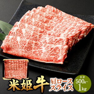 yӂ邳Ɣ[ŁzĕP [XXCX qIׂr 500g ܂ 1kg 1pbN500g 1pbN 2pbN   [X XCX  Ă Ԃ   uߕ R Y 
