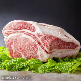 【ふるさと納税】米姫牛 1頭分 ブロック肉 約250kg 約36パック 牛肉 肉 肩ロース ロース ウデ バラ ヘレ ヒレ モモ チマキ ミンチ材 バーベキュー BBQ キャンプ アウトドア お取り寄せ 岡山県 国産 冷蔵 送料無料