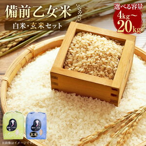 yӂ邳Ɣ[ŁzO  āqIׂr v4kg`20kgie2kg`10kgjA ߘa7NY X̂܂ e2kg e5kg e10kg      ͂ Zbg R 璬 y2025