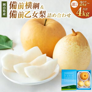 yӂ邳Ɣ[ŁzOjEO lߍ킹 ZbgqIׂrv 2kg ܂ v 3kg ܂ v 4kg  Ȃ iV t[c  ʕ ʎ RY R 璬 