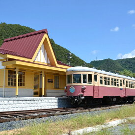 【ふるさと納税】【返礼品なし】美咲町 協働のまちづくり ふるさと応援プロジェクト 〈選べる金額〉1,000円～50,000円 1口 岡山県 美咲町への寄附のみ 返礼品はございません