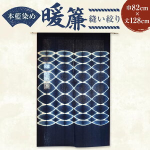 yӂ邳Ɣ[Łz{ g Di 82cm 128cm 1 ̂     Â i͗l a a 100% a d؂ d؂J[e ډB CeA G ` H