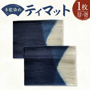 yӂ邳Ɣ[Łz{ eB}bg 32cm×26cm 1 eB[}bg `}bg     Â a a 100% a e[uEFA Lb` t@ubN Ce