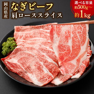 yӂ邳Ɣ[ŁzȂr[t 󏭕 nlV^ Xe[L ₫EԂԗp XCX qIׂr500g / 1kg 1pbN500g 1`2pbN [X     4ȏ Ă 