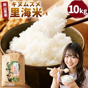 yӂ邳Ɣ[Łzߘa7NY CāiLkXj 10kg     Pꌴ ͂  RY Y R 璬  y2025N10{2026N9{\z