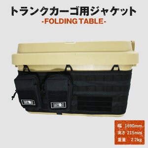yӂ邳Ɣ[ŁzFOLDING TABLE gNJ[SpWPbg |GXe ubN  2.2kg AEghA Lv [  ~^[dl R 璬 