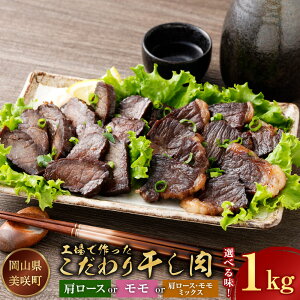 yӂ邳Ɣ[ŁzIׂށ璬Hō花 1kgi1`4pbNj [X /  / [XE ~bNX    A~m_ ܂ ̂ ① 