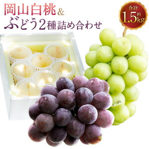 �y�ӂ邳�Ɣ[�Łz���R�����i2�`3�ʁj&�V���C���}�X�J�b�g&���n�Ԃǂ��i1.5kg�ȏ�j�̋l�ߍ��킹 �Z�b�g �}�X�J�b�g �Ԃǂ� �u�h�E ���� �� ���� ���� �������� �ʕ� �ʎ� �t���[�c �① ���R