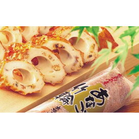 【ふるさと納税】ザ・広島ブランド認定 あなご竹輪 10本 | かまぼこ 練り物 加工品 穴子 あなご きざみ ちくわ ご当地 グルメ 人気 食品 おすすめ 広島県 広島市