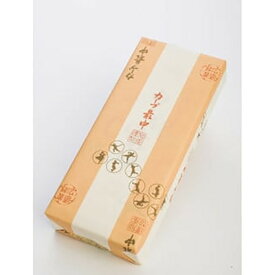 【ふるさと納税】広島カープ最中紅白 10個入 | 広島市 広島 旭堂 広島カープ 最中 つぶあん