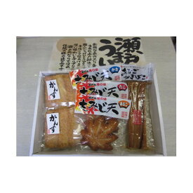 【ふるさと納税】坂井屋 広島名物詰め合わせセット