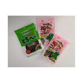 【ふるさと納税】上田昆布おつまみ昆布セット 3袋