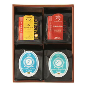 【ふるさと納税】＼年内発送／ 寿屋レギュラーコーヒーギフト 150g×4個 KRC－40