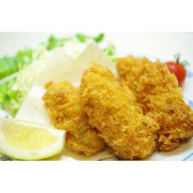 【ふるさと納税】米田海産の冷凍カキフライ 20粒 | 牡蠣 カキ 広島かき 広島牡蠣 貝 魚貝類 魚介類 オイスター 海鮮 海産物 殻付き 広島県 広島市