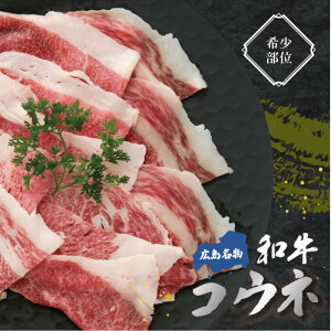 yӂ邳Ɣ[ŁzјaREl500g