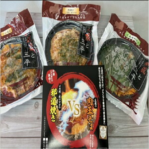 yӂ邳Ɣ[Łz3ނ̍LDݏĂi΁j@3Zbg@EדEʏĂe1