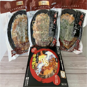 yӂ邳Ɣ[Łz3ނ̍LDݏĂiǂj@3Zbg@EדEʏĂe1