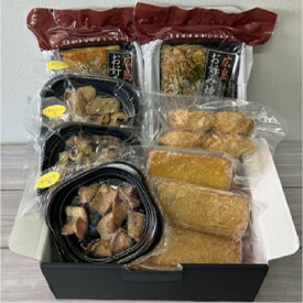 【ふるさと納税】広島うまいものセット（冷凍）