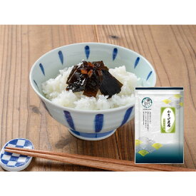 【ふるさと納税】＼年内発送／ヒロツク わさび昆布 110g 6袋入