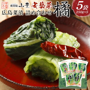 yӂ邳Ɣ[Łz_N^LؒЁ@luk(΂)v 250g×5