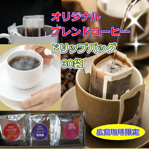 yӂ邳Ɣ[Łz_N^ LhbvobO330