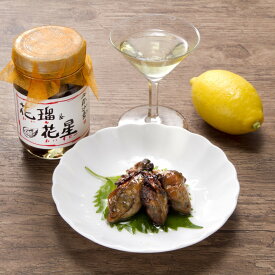 【ふるさと納税】花瑠＆花星(おいる＆おいすたー)　200g ＜2026年1月から発送＞ | 牡蠣 大人気 海の幸 グルメ ギフト お取り寄せ 広島市