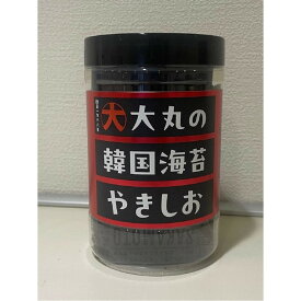 【ふるさと納税】＼年内発送／大丸の韓国海苔　やきしお×12個 | のり おつまみ 海苔スナック 旨味 焼き海苔 手軽 おやつ お取り寄せ 通販 広島市