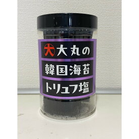 【ふるさと納税】大丸の韓国海苔　トリュフ塩×12個 | のり おつまみ 海苔スナック 旨味 焼き海苔 手軽 おやつ お取り寄せ 通販 広島市
