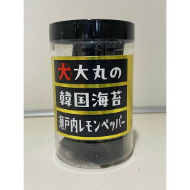 【ふるさと納税】＼年内発送／大丸の韓国海苔　瀬戸内レモンペッパー×12個 | のり おつまみ 海苔スナック 旨味 焼き海苔 手軽 おやつ お取り寄せ 通販 広島市