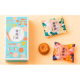 楽天市場 蜜饅頭の通販