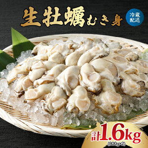yӂ邳Ɣ[Łz s\ y ނg 1.6kg ( 800g × 2 ) ioY zIׂ H\ Hp ① Y ˎY y JL Z VN CN   kނsv  