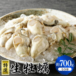 yӂ邳Ɣ[Łzs\y2025N12蔭zۏ\Y I y ނg 700g ① Y y  JL a H  L ˎY kނsv | Z VN  ~ { st 