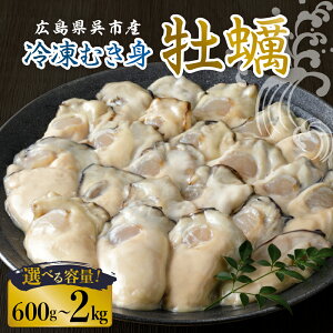 yӂ邳Ɣ[Łzy Mp z{Y Ⓚ  ނg eʂIׂ 600g ` 2kgJL y a 1kg 1L ނ }Ⓚ oⓀ kނsv VN Z   CN Ⓚz 