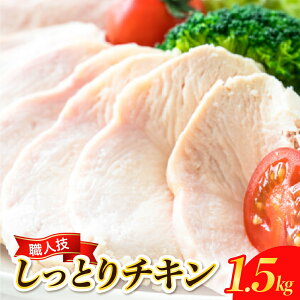 yӂ邳Ɣ[ŁzElZ Ƃ`L 1.5kg Ⓚ y zIׂ z pbN  {ނ˓ { N ܂  T_  O  e L s