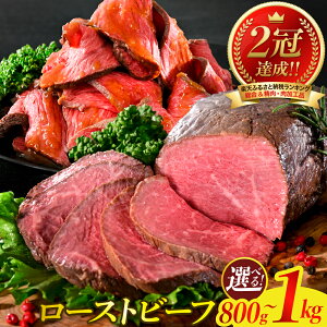 yӂ邳Ɣ[Łz12IׂI r[Ly[ yʌzIׂ [Xgr[t 800g ` 1kg \[X & z[ t   󏭕 Uug T[C Hה Zb