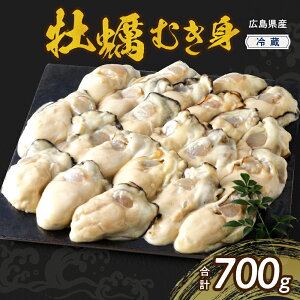 yӂ邳Ɣ[Łz12IׂI s\  ނg 700g cY Nz zIׂ 嗱 JL y y kނsv ֗  CN Yn ~ {  Y 