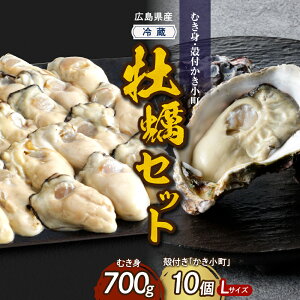 yӂ邳Ɣ[Łzs\yzIׂzcY  ނg 700g kt  10 LTCY Zbg st Iׂ 嗱 JL y ނg kނsv kt ֗ A