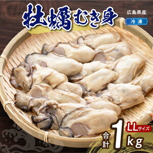 yӂ邳Ɣ[Łz_r[Ly[^yʌzTΗj݌ɕ[! cY LY Ⓚ  ނg ̎ 1kg ( LL TCY) Mp 嗱 JL y 1L kނsv Ly 