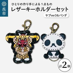 yӂ邳Ɣ[Łzu ver3 & zoo p_ U[ L[z_[ Zbg_ v L[O fB[X Y  obO`[ Xgbv v 킢  LN^[ Mtg v