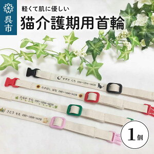 yӂ邳Ɣ[Łzy ɗD L p  AWX^[t I[_[Ch IWi ˂  L I[KjbNRbg100 qS Ot M] vg V