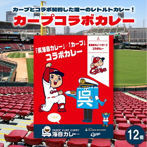 �y�ӂ邳�Ɣ[�Łz���C���J���[ �J�[�v�R���{�J���[ �I�ׂ� 4�� / 8�� / 12�� �Z�b�g ���ʃf�U�C�� �싅 �L�����m�J�[�v �C�㎩�q�� �͒����� ���{�����` ���g���g �J���[ �y�� �퉷�ۑ� ���H