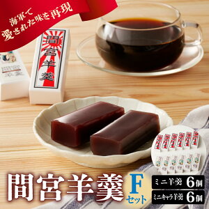 yӂ邳Ɣ[Łzԋ{r FZbgaَq XC[c aXC[c َq  ~j 悤 r CR C 퉷z  L s
