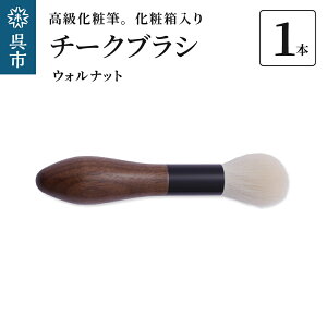 yӂ邳Ɣ[ŁzōϕM ×r  EH[ibga `[NuV r jg قg  CN ϔ 蕨 Mtg v[g  L s