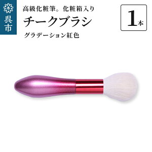 yӂ邳Ɣ[ŁzōϕM ×r  Of[VgF `[NuV r jg قg pE_[uV  CN ϔ 蕨 Mtg v[g  L 