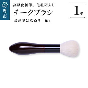 yӂ邳Ɣ[ŁzōϕM ×r  Óh ͂Ȃʂ `[NuV r jg قg pE_[uV  CN ϔ 蕨 Mtg v[g  L s